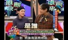 爆料娱乐圈深层黑幕,揭秘不为人知的深层黑幕