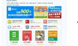 最新爆料论坛网站入口,独家内幕一网打尽！