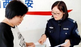 王宇媳妇爆料新闻最新消息,最新猛料揭露惊人内幕！