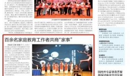 今日头条南宁爆料,揭秘背后的惊人真相！